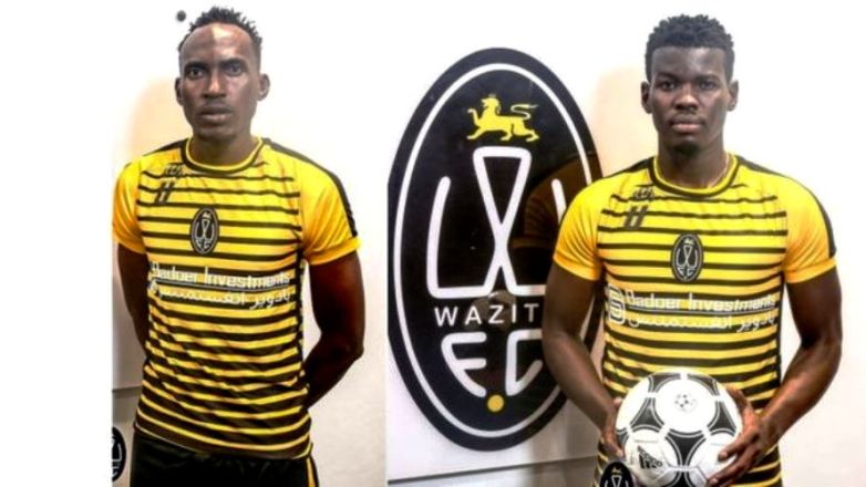 Mackenzie na Sibomana Abuba birukanwe n’ikipe ya Wazito FC | InyaRwanda.com
