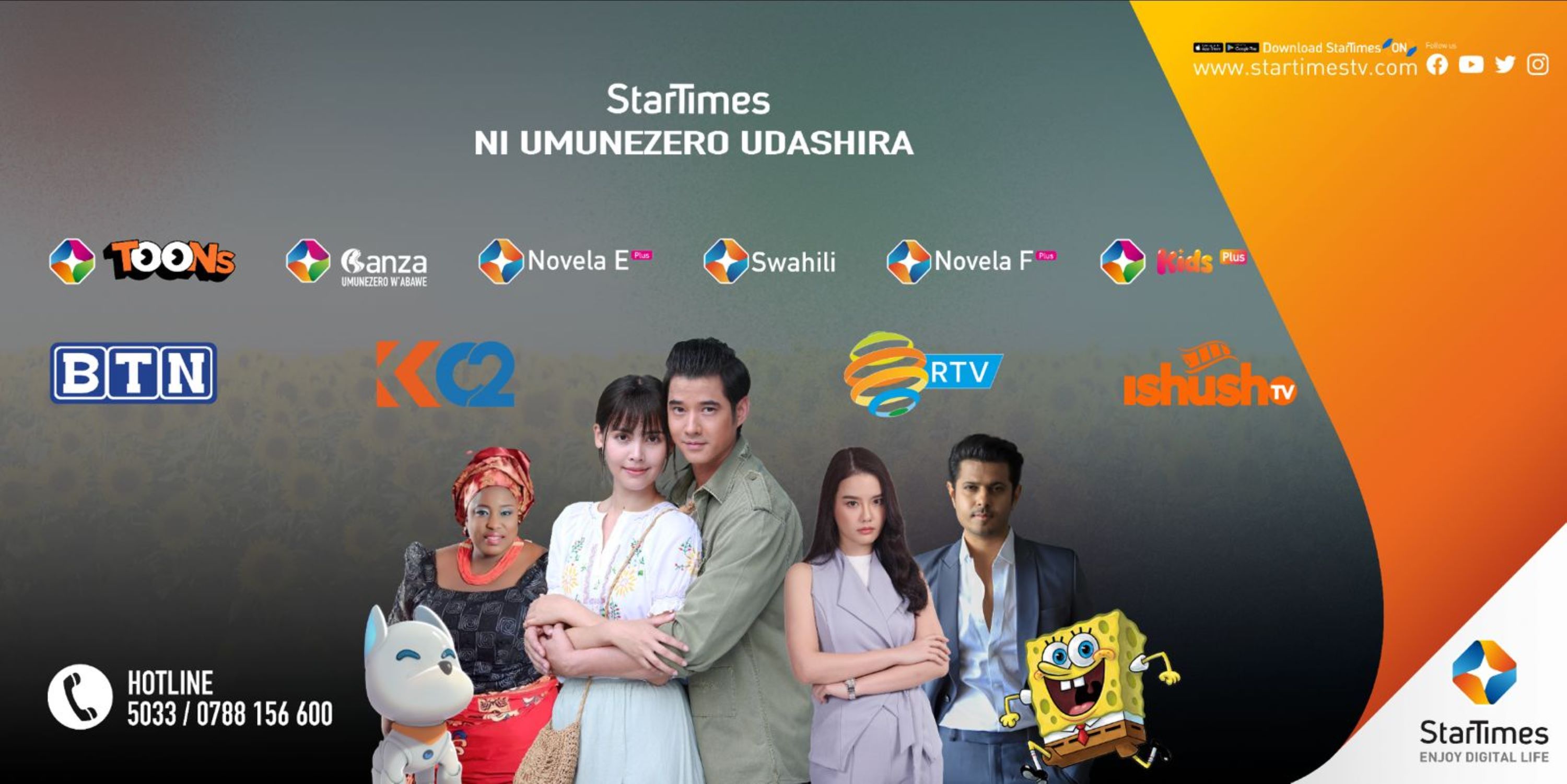 StarTimes: Your Gateway to Diverse and Affordable Entertainment