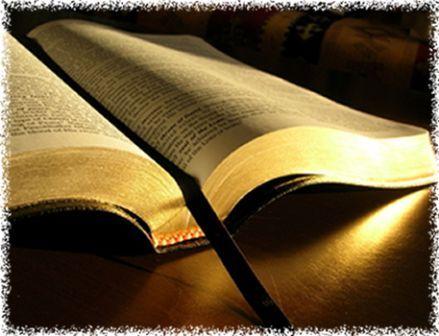 "Mbese ntimuzi yuko imibiri yanyu ari insengero z'umwuka wera uri muri mwe, uwo mufite wavuye ku mana? Kandi ntimuri abanyu ngo mwigenge" 1 abakorinto 6:19
