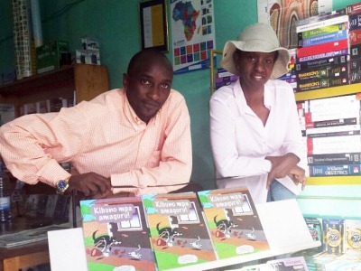 Umubyeyi Rica Rwigamba wahoze ayobora ubukerarugendo muri RDB, yashyize hanze igitabo yise “Kibuno mpa amaguru ".